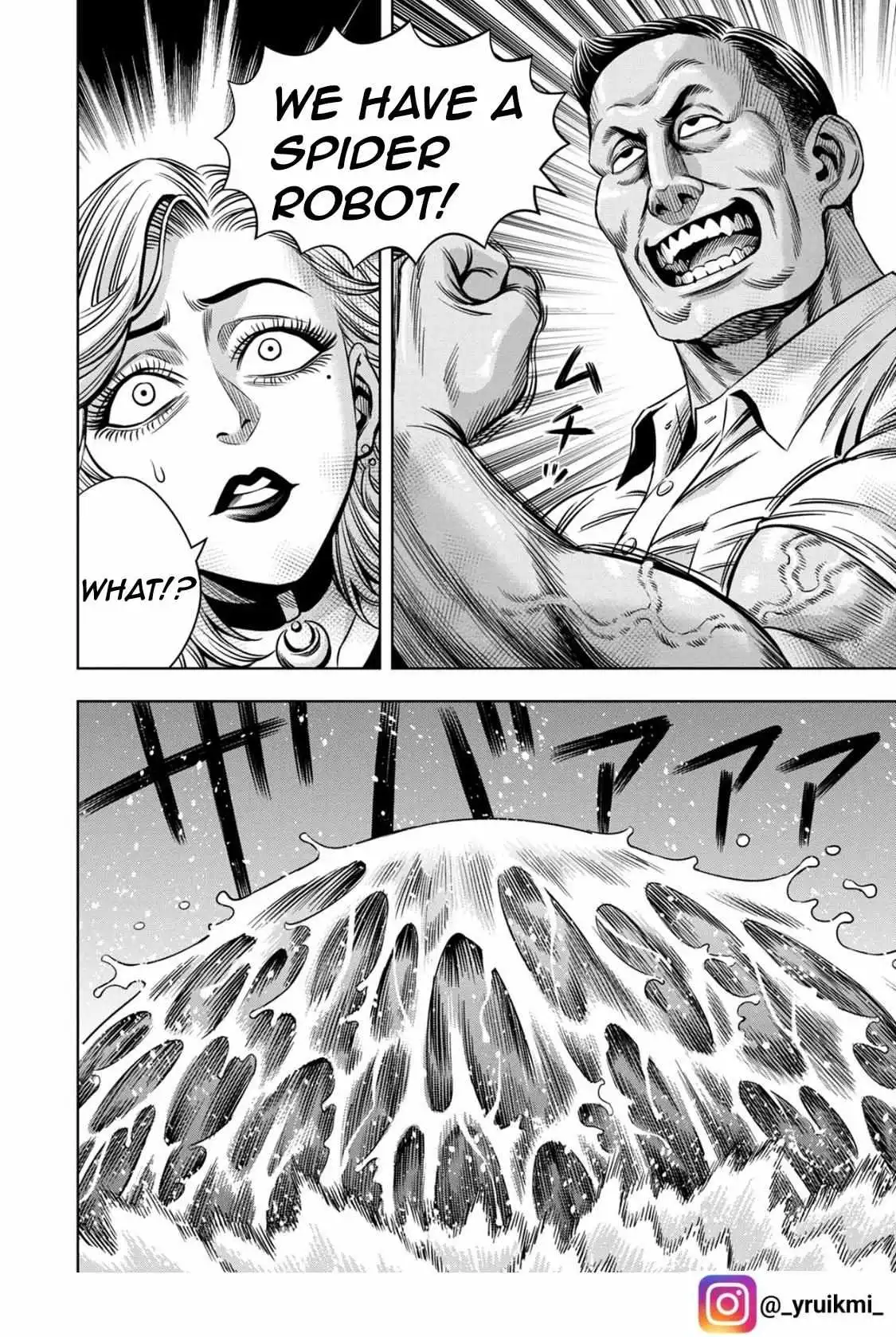 Pumpkin Night Chapter 90 15